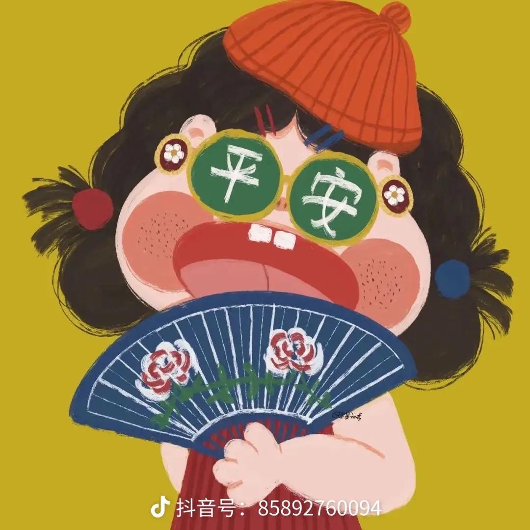 叫我大明