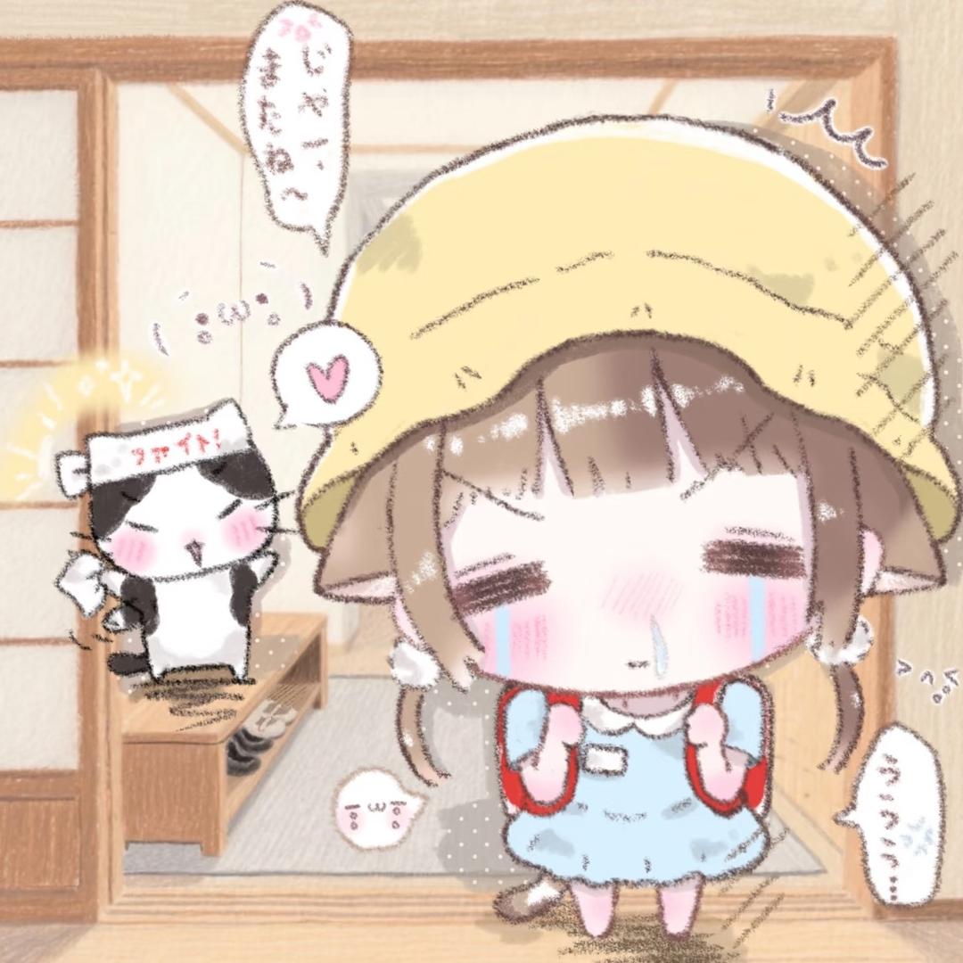 悠悠