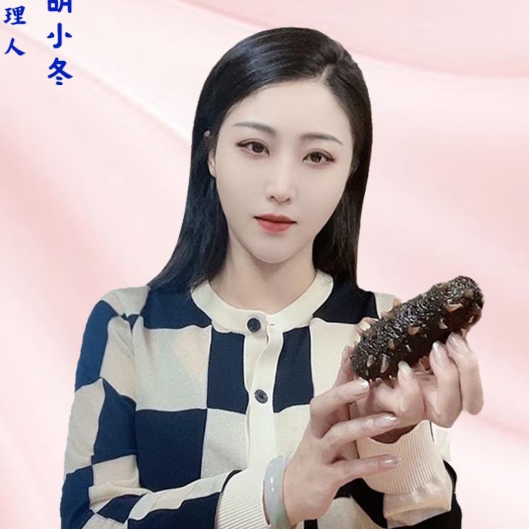 黑妞海参、海鲜