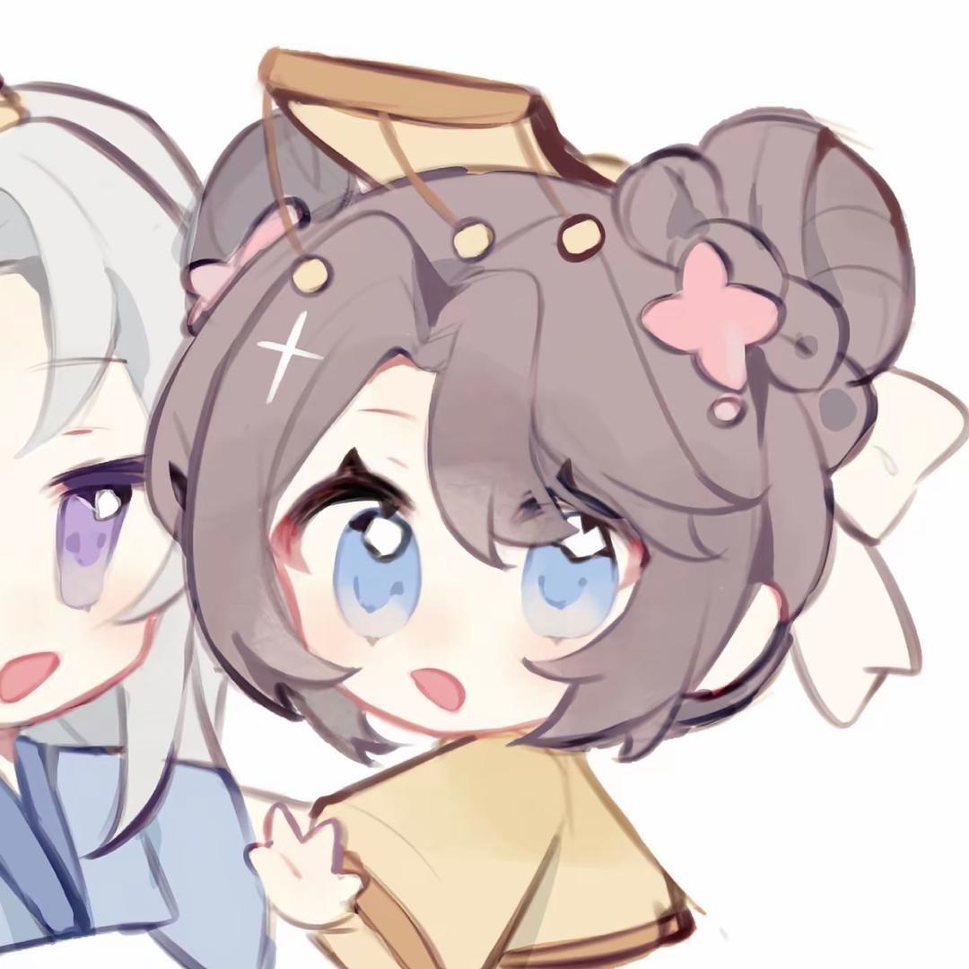 你才像萝卜.🥕