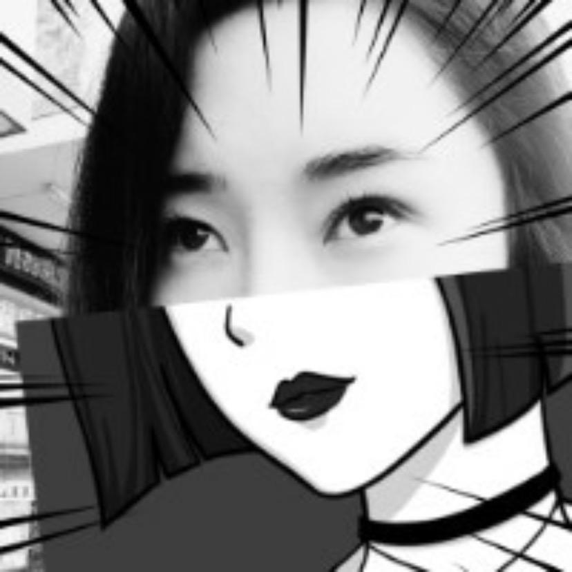 是你的太阳