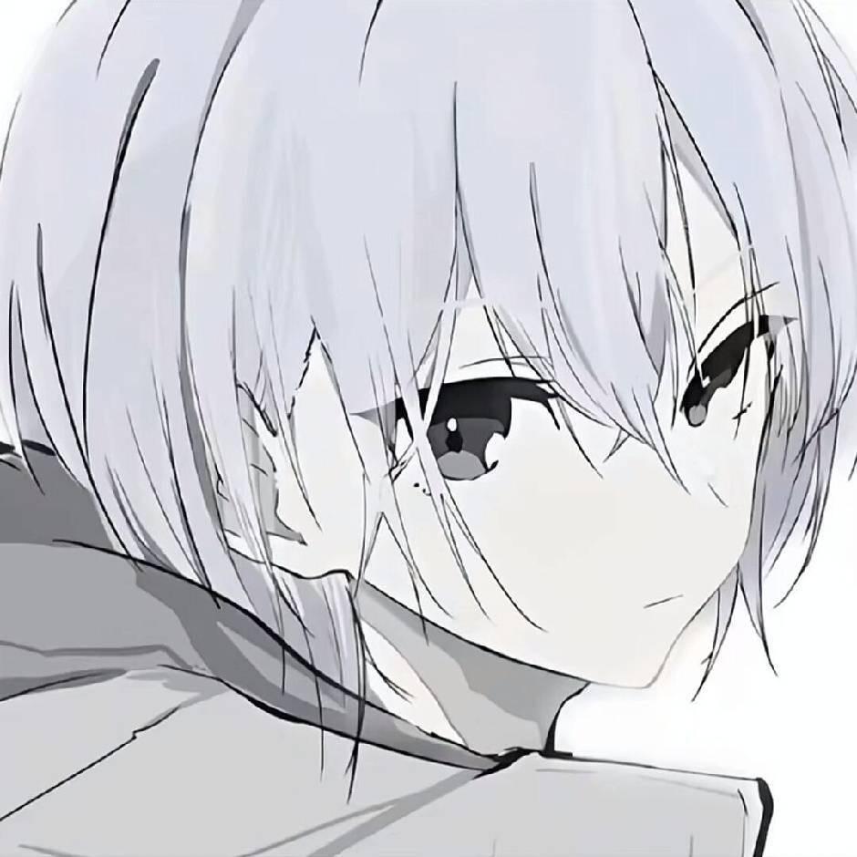 冰  凉