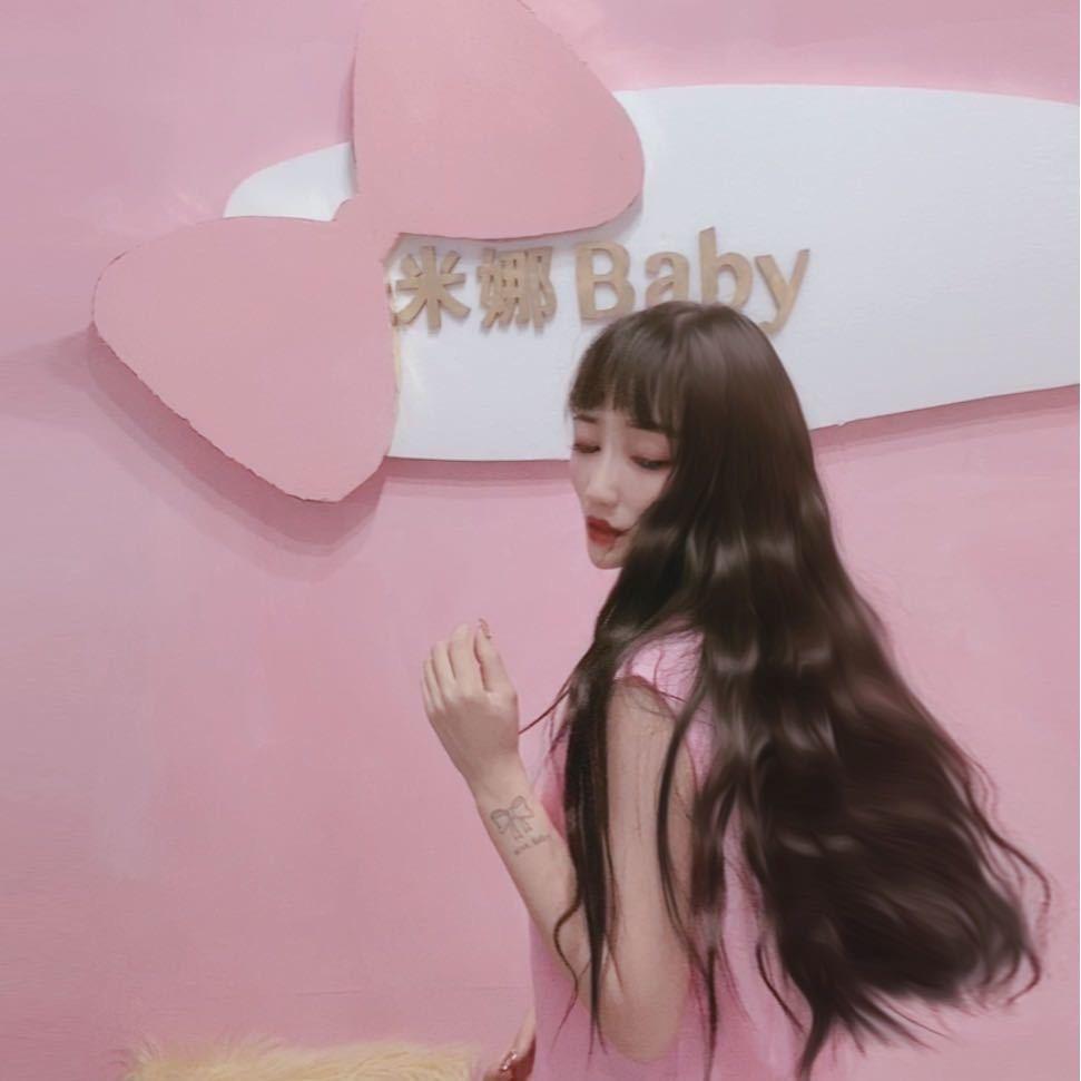 米娜Baby