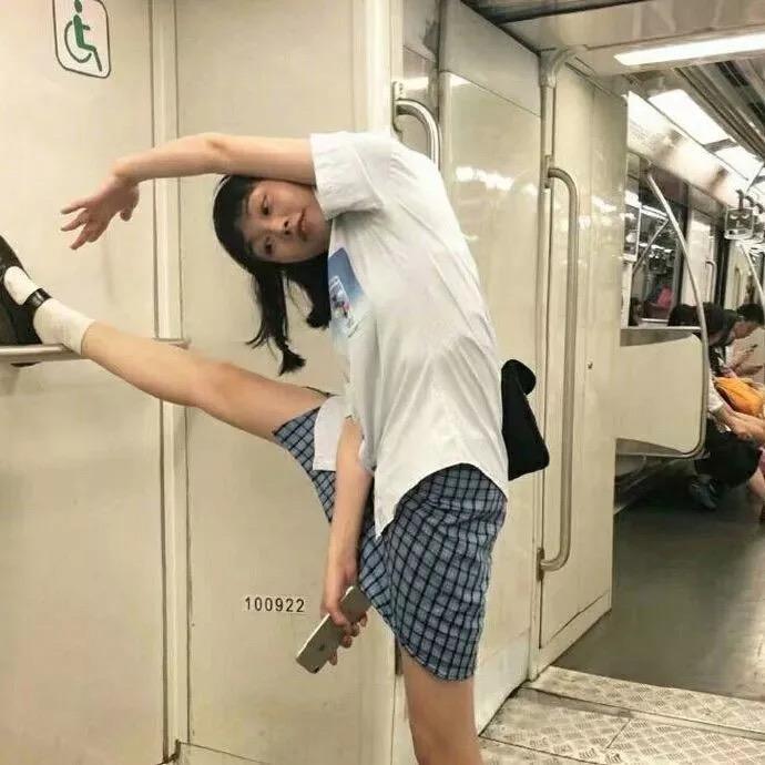 小耶