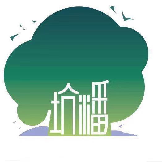 玩在坑潘～浙江省旅游风情小镇