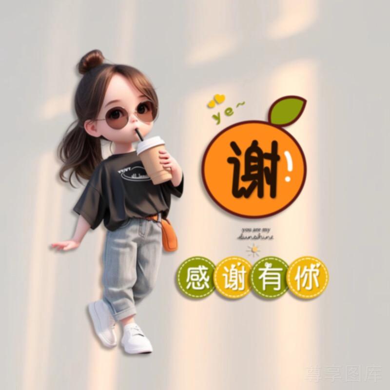 雯儿宜兴紫砂壶