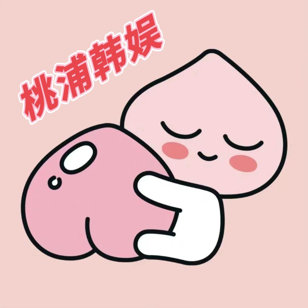 桃浦专辑