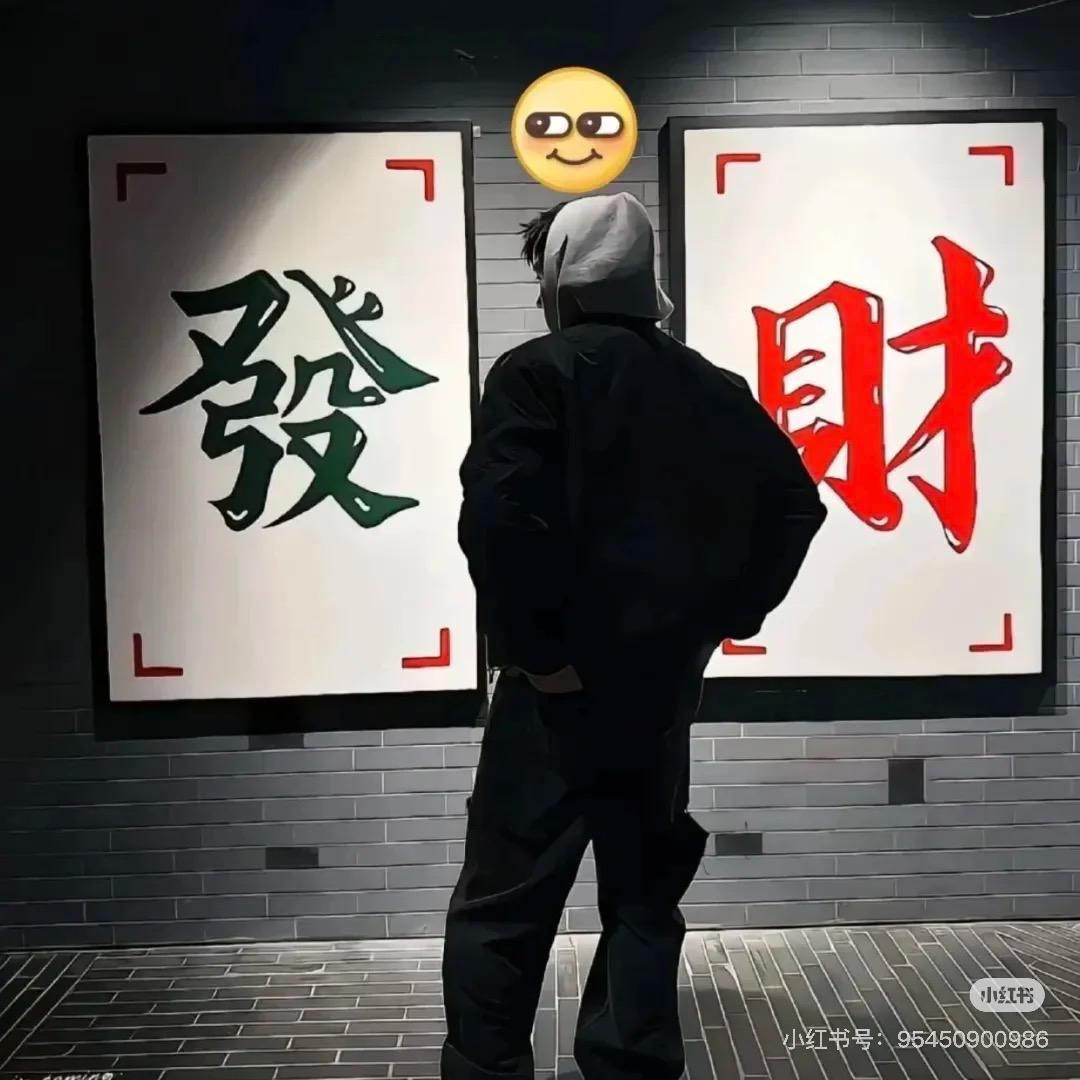 朗波旺
