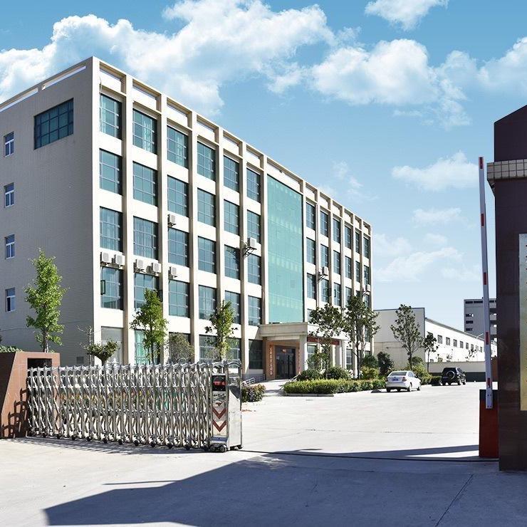 萃汇堂护肤工厂直销