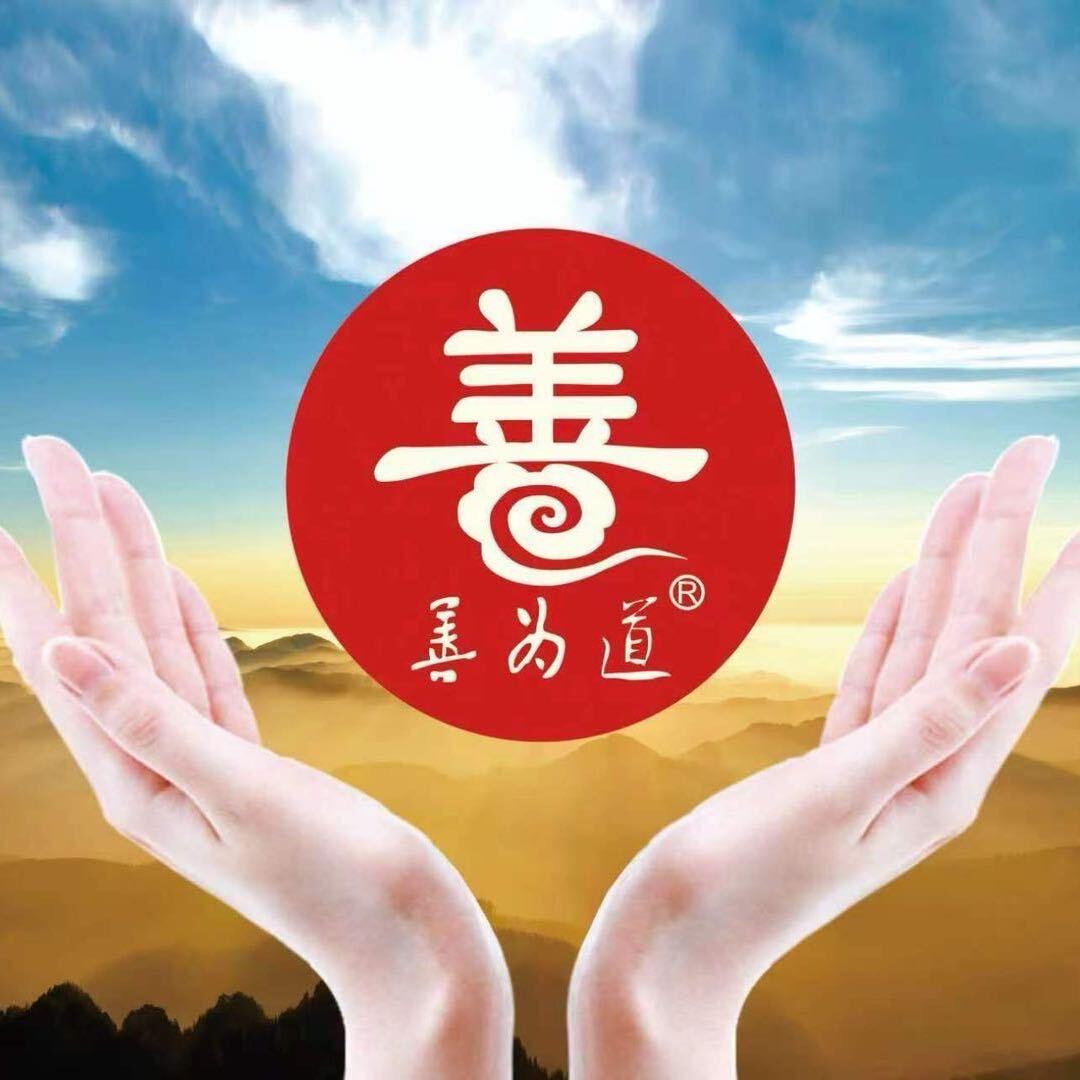 春樹兒香娟子