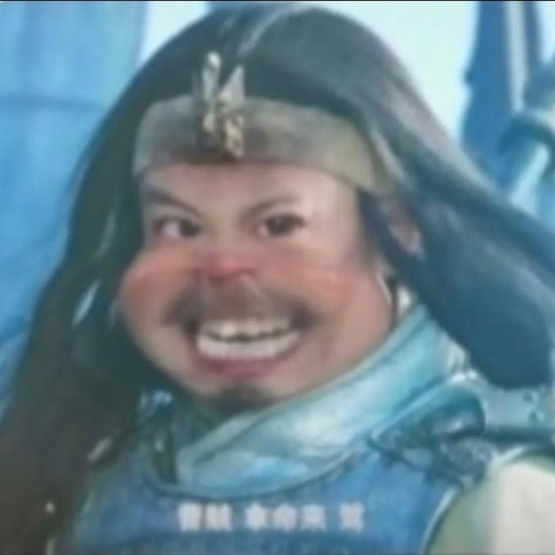 城南旧梦
