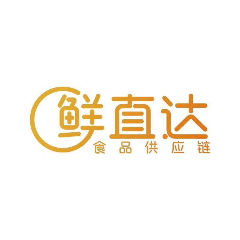 鲜直达早餐半成品供应链