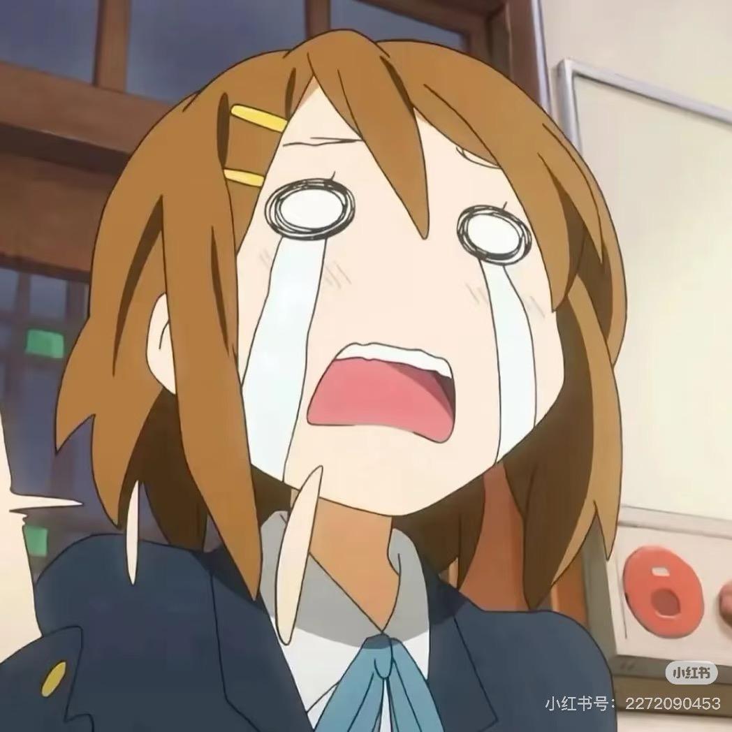 脑袋嗡嗡的