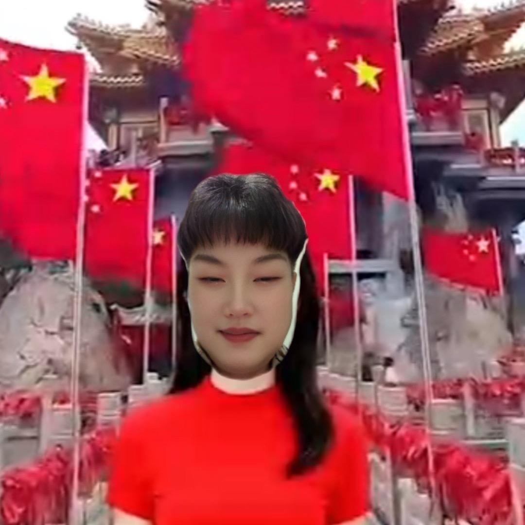 杨姐