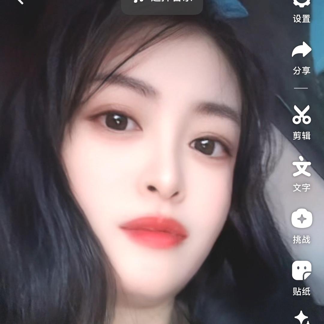 韩的