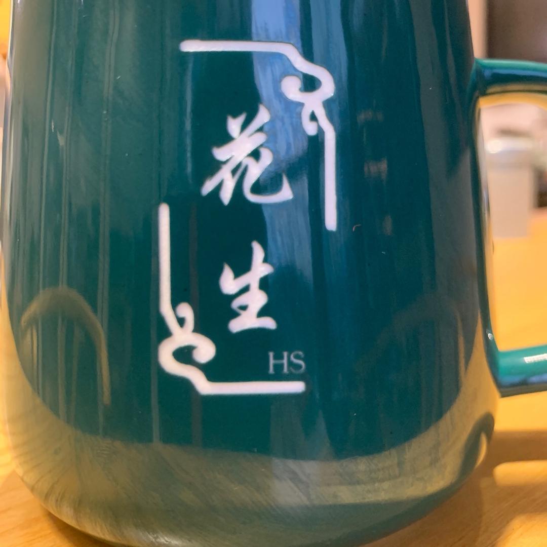 噢Man