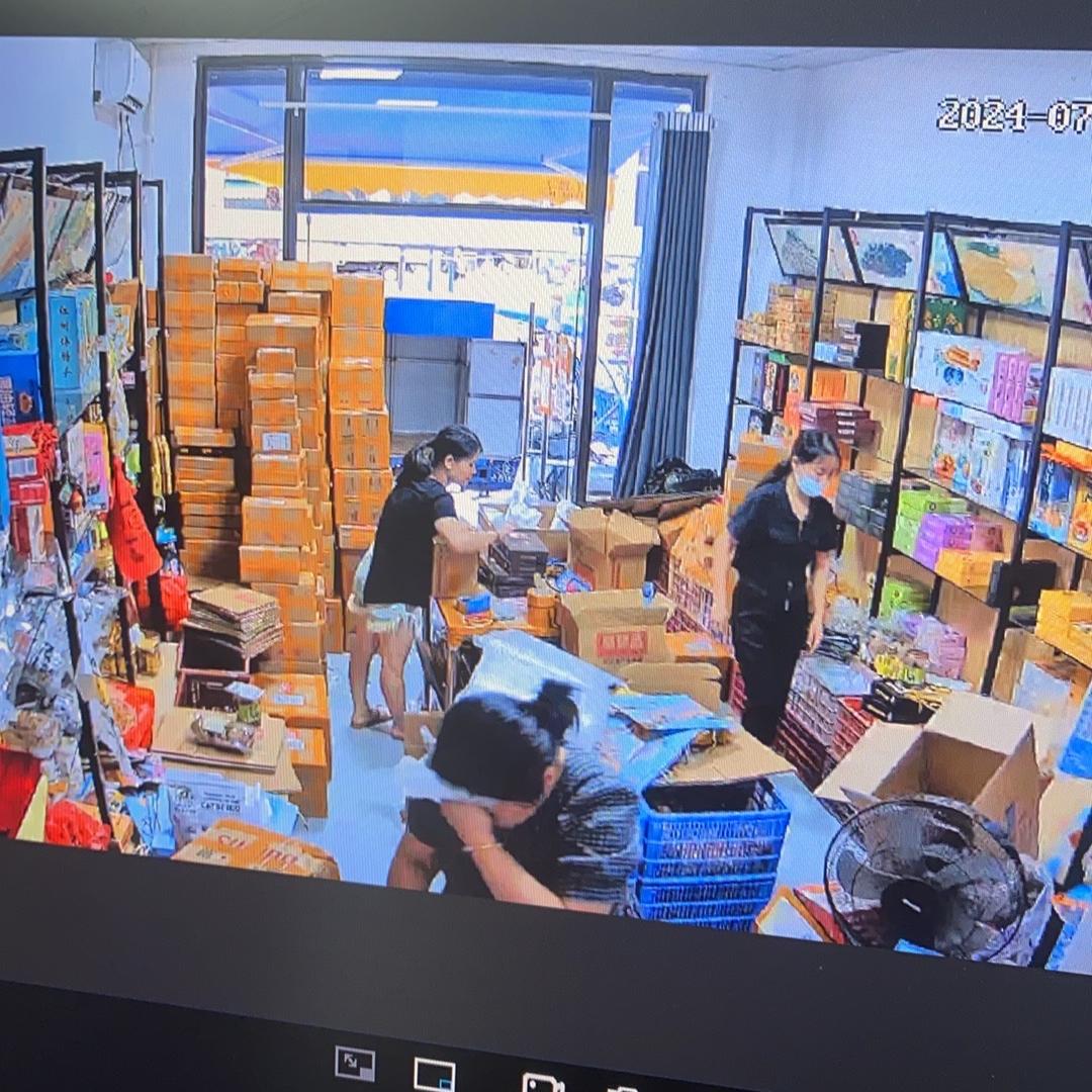 北海涠洲印象伴手礼