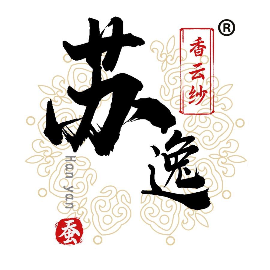 苏逸香云纱