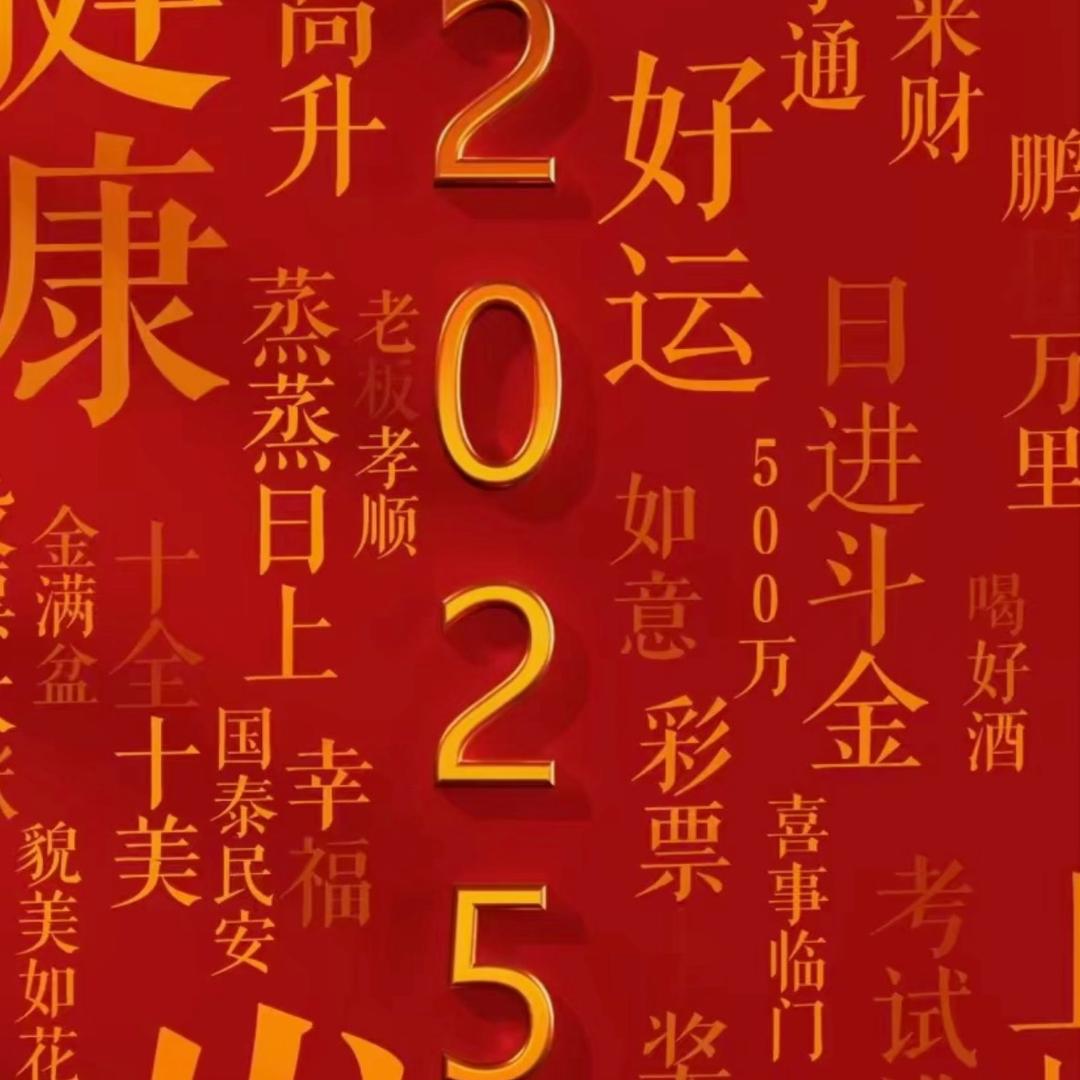 依恋棉棉