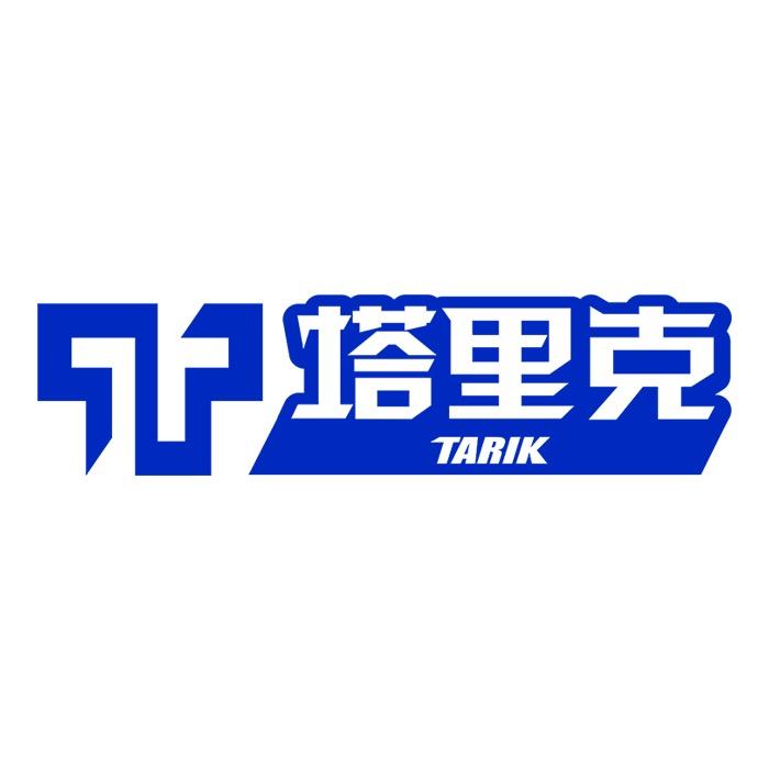 塔里克运动用品旗舰店TARIK