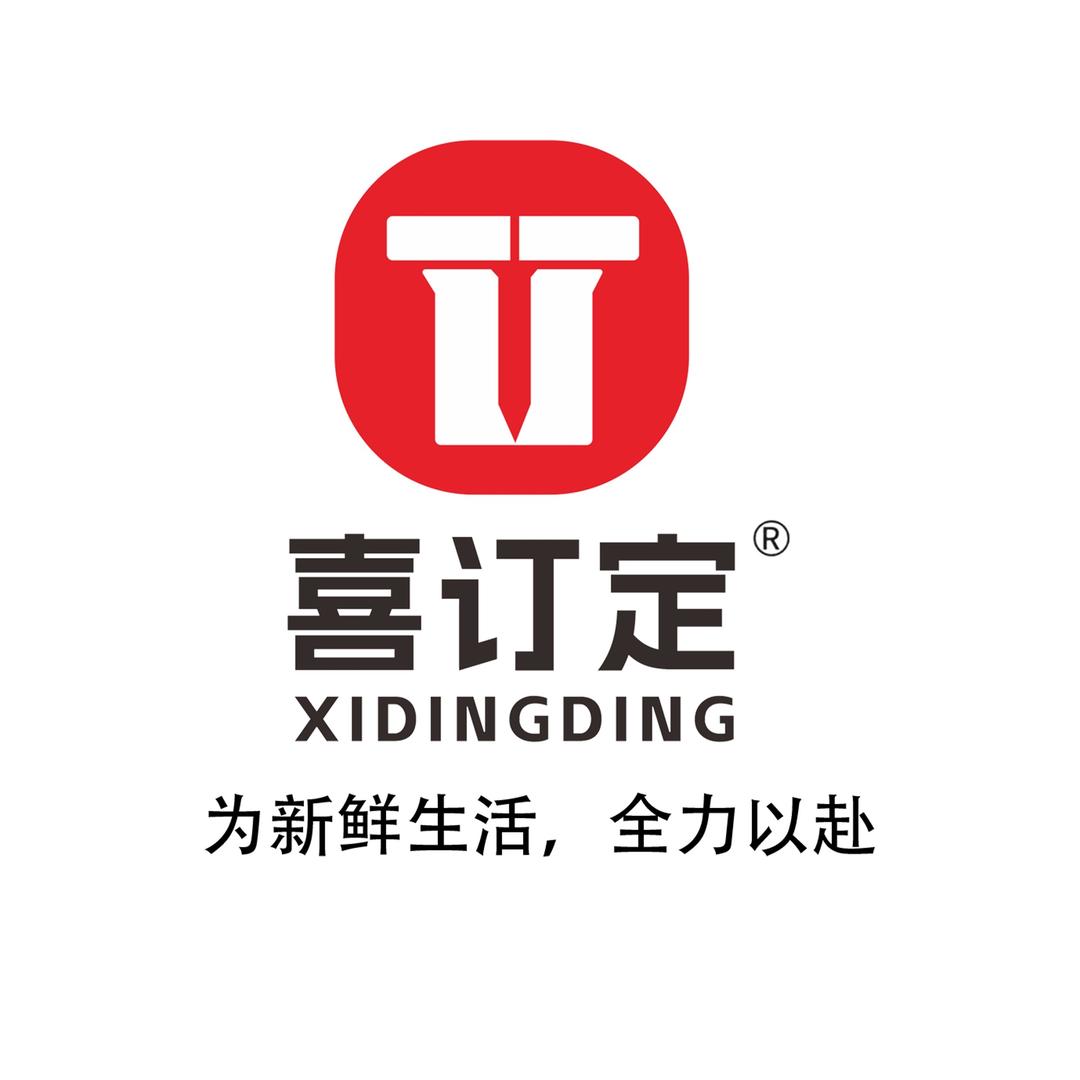 喜订定生鲜速达