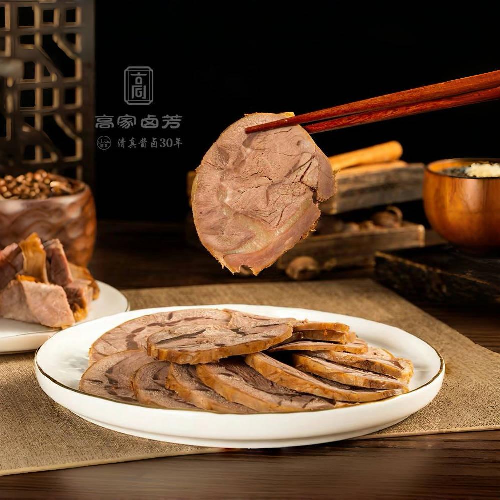 高歌牛肉