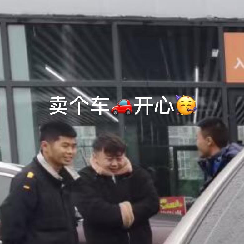 林妹妹二手网约车