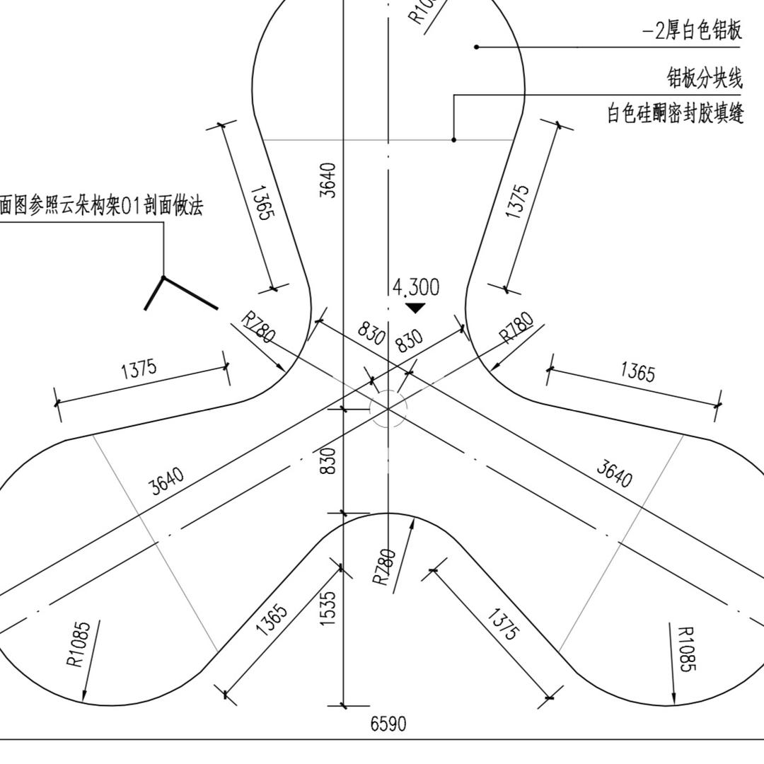 积木（男）现场定制