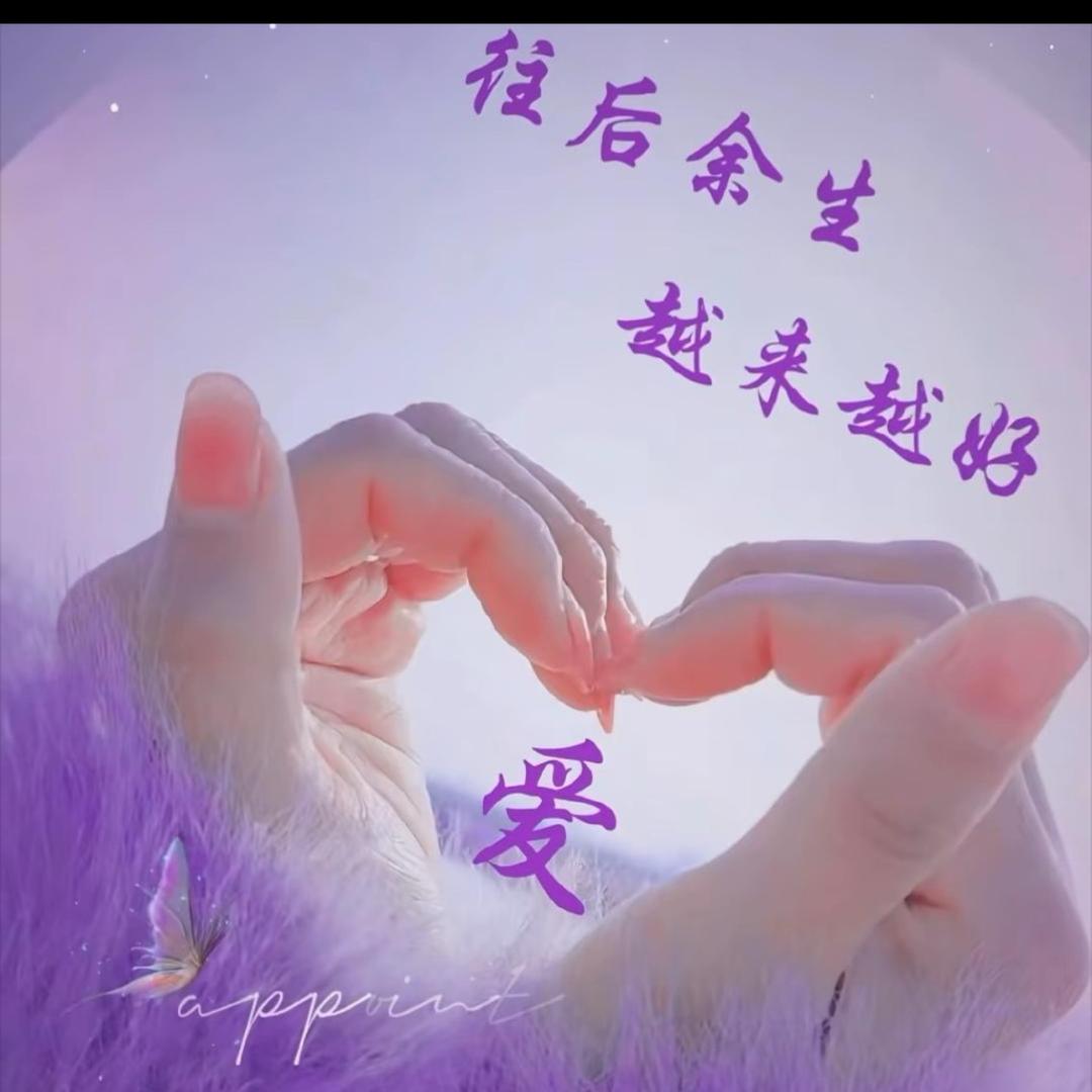 一把小雨伞☔️