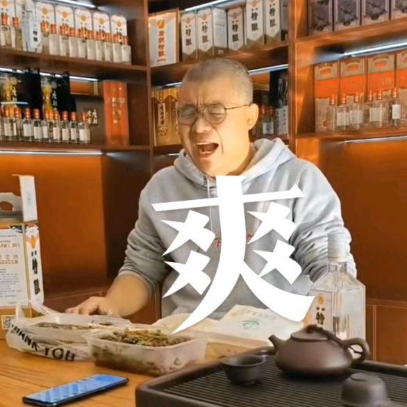 酒神野鹤