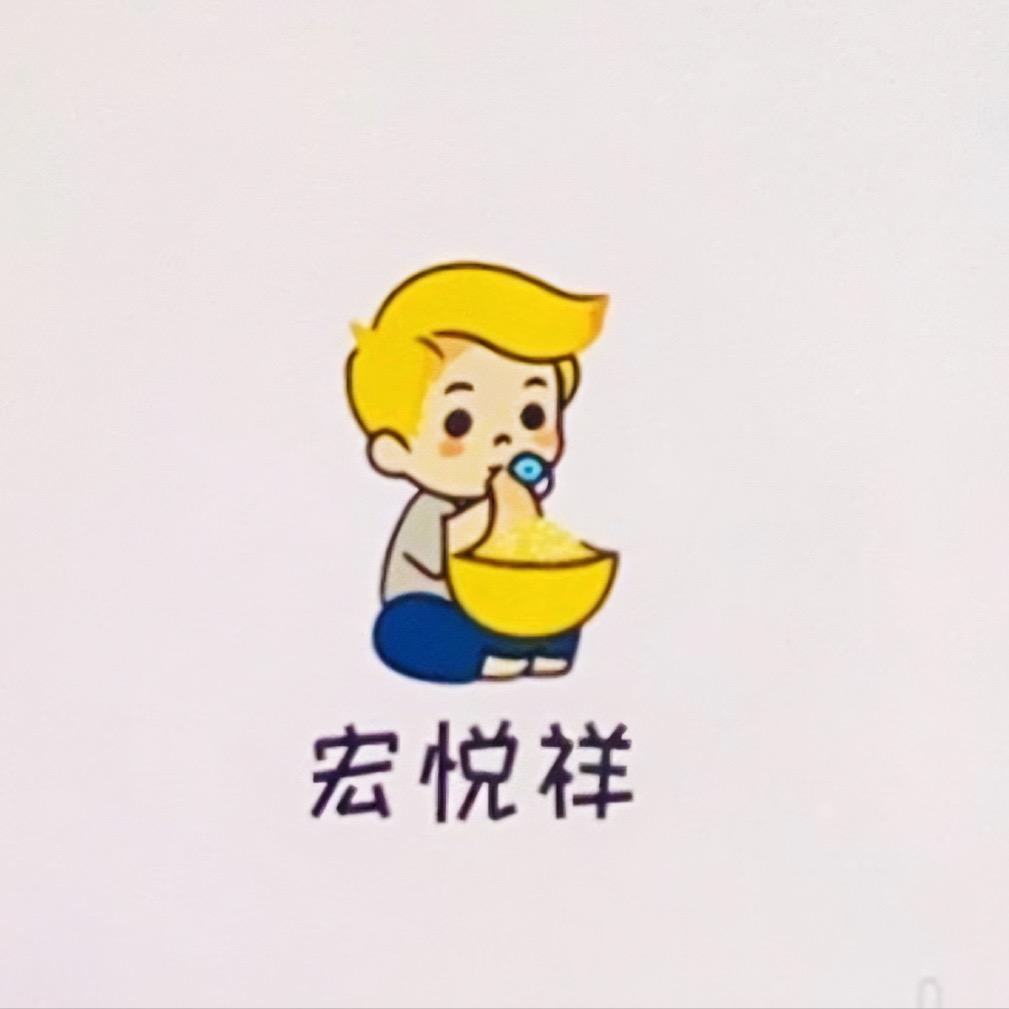鲜口润