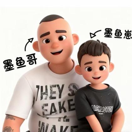 神秘人288301