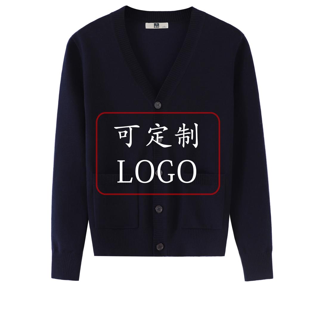 Fashion针织绣
