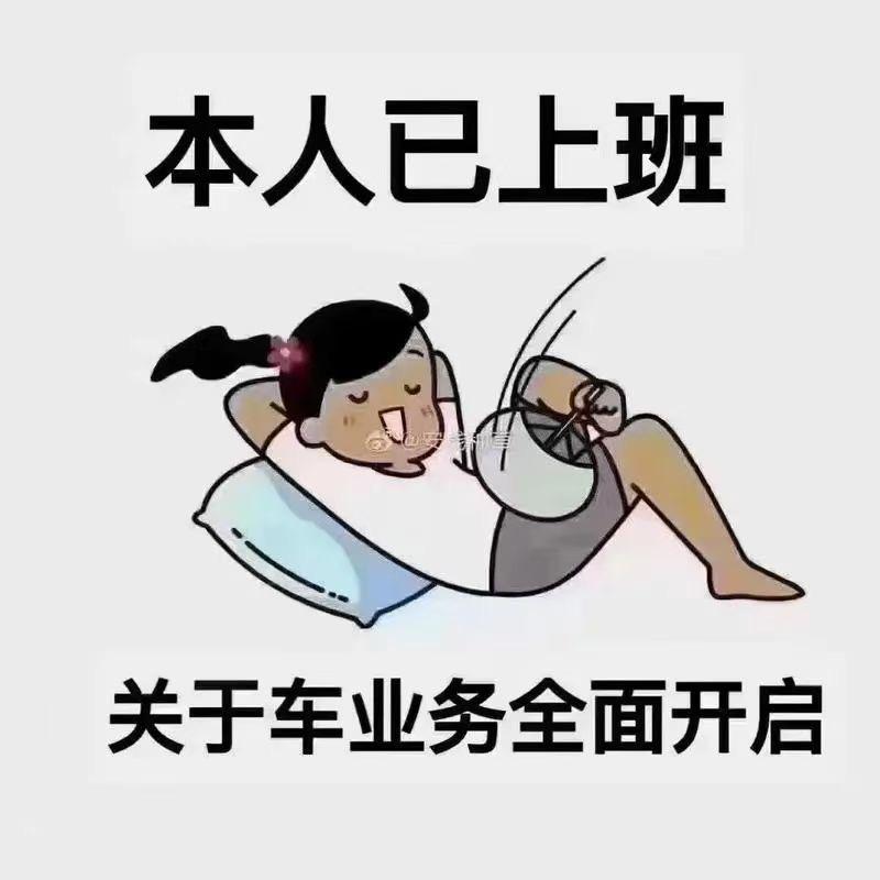 袁总（鸡西市吴小胖精品二手车）