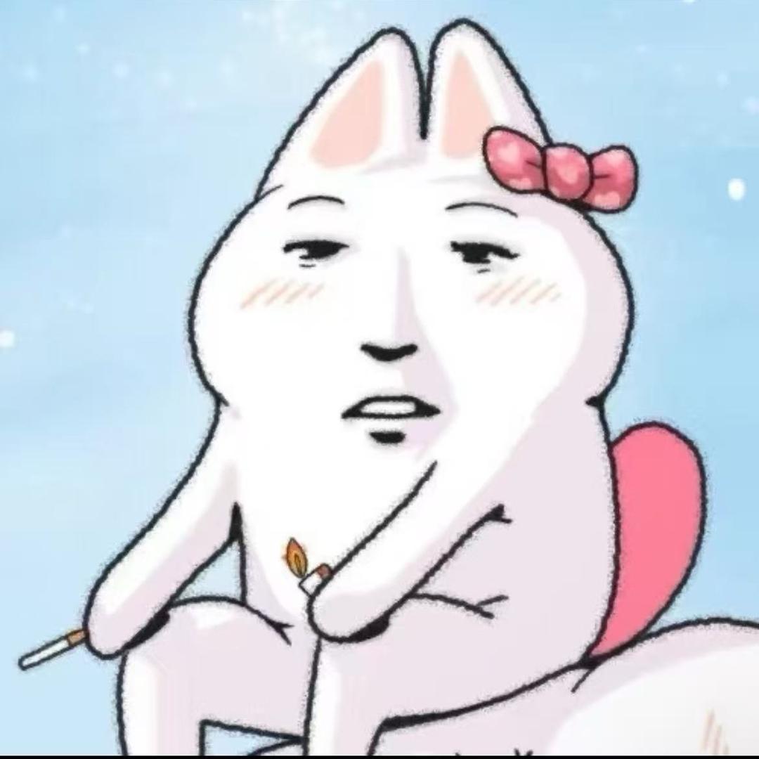 你咋对谁都好