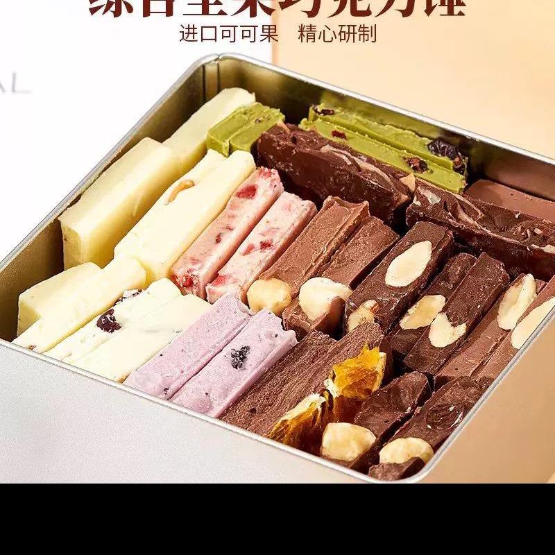 初之夏食品