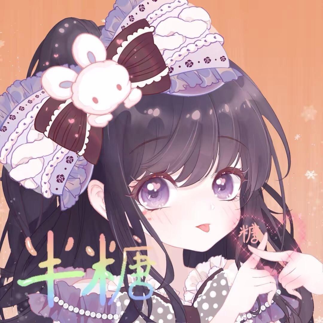抹茶真甜
