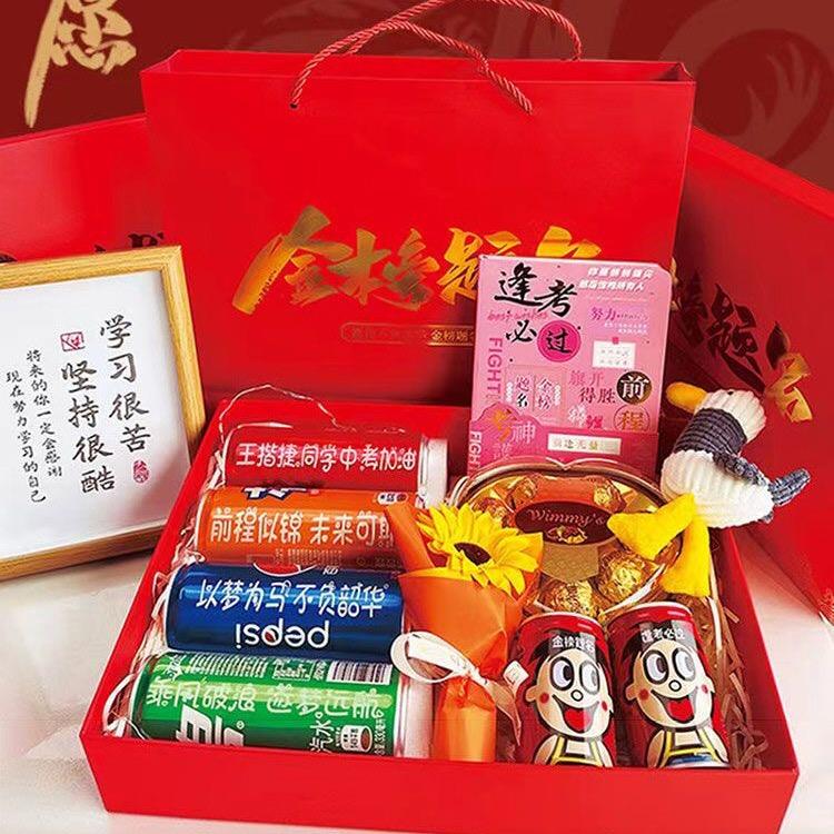淮恩文化用品