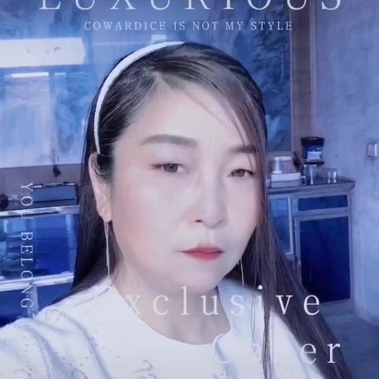 就喜欢你