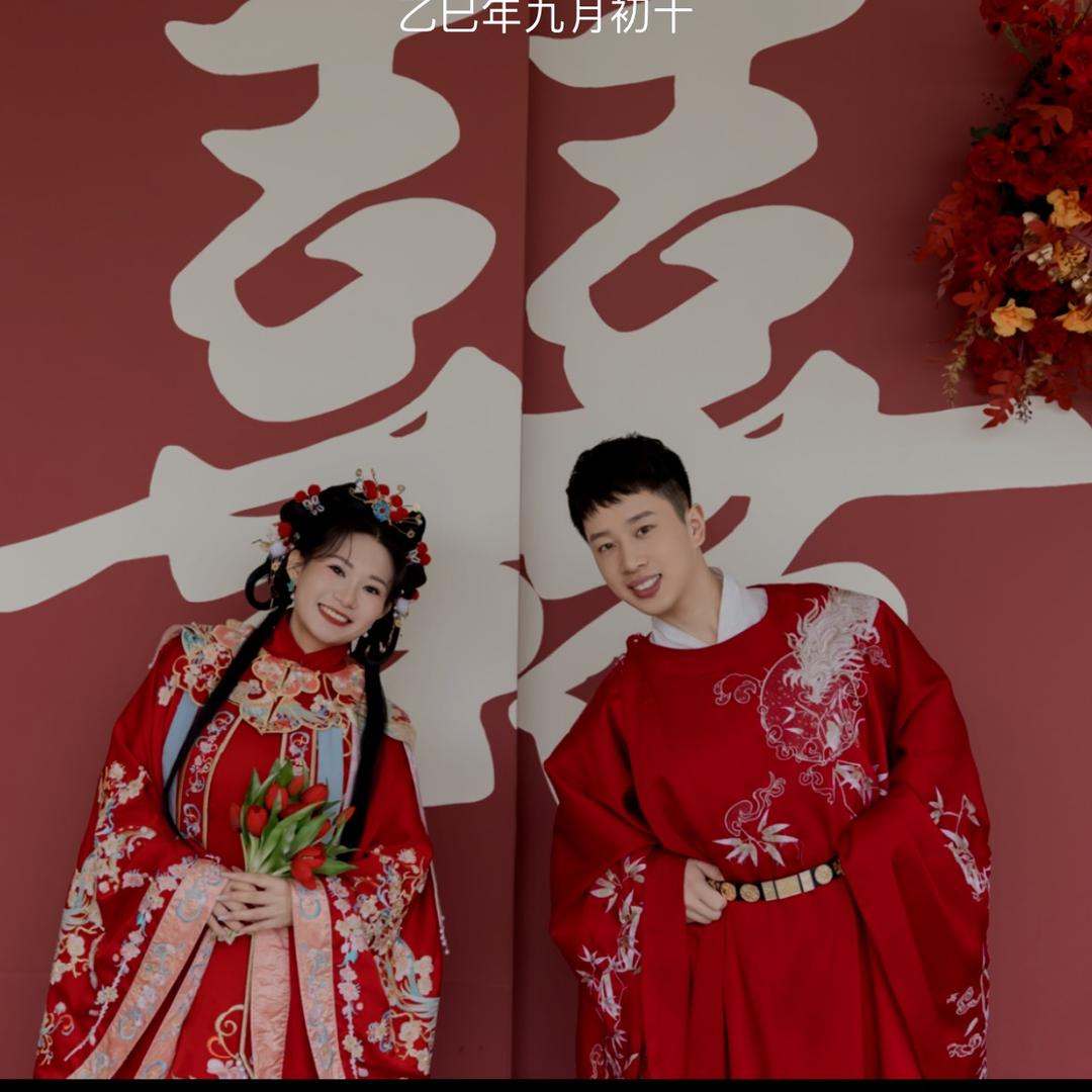 我是一颗小虎牙