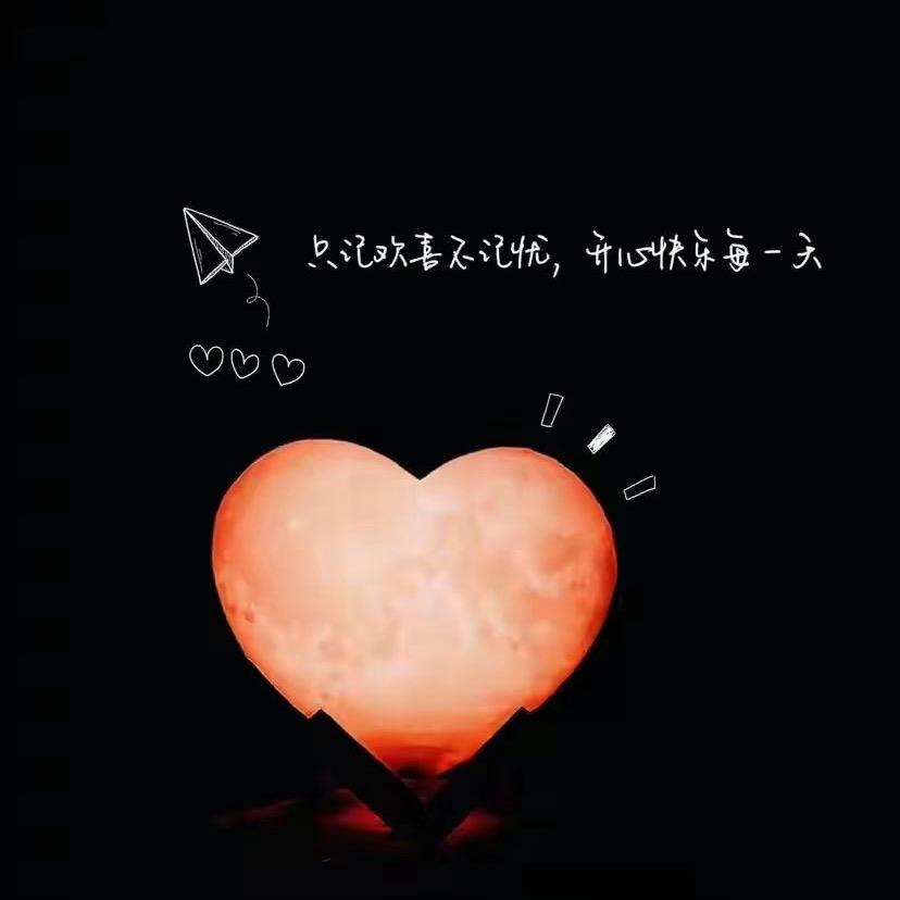 不陪他人演戏