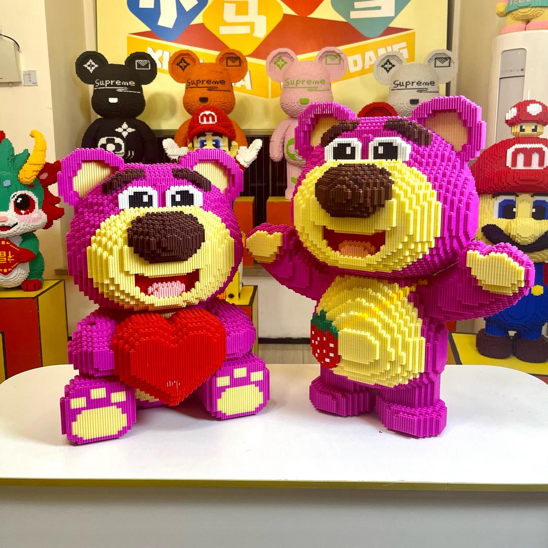 积木潮玩^亿客来^