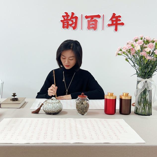 徐州韵百年