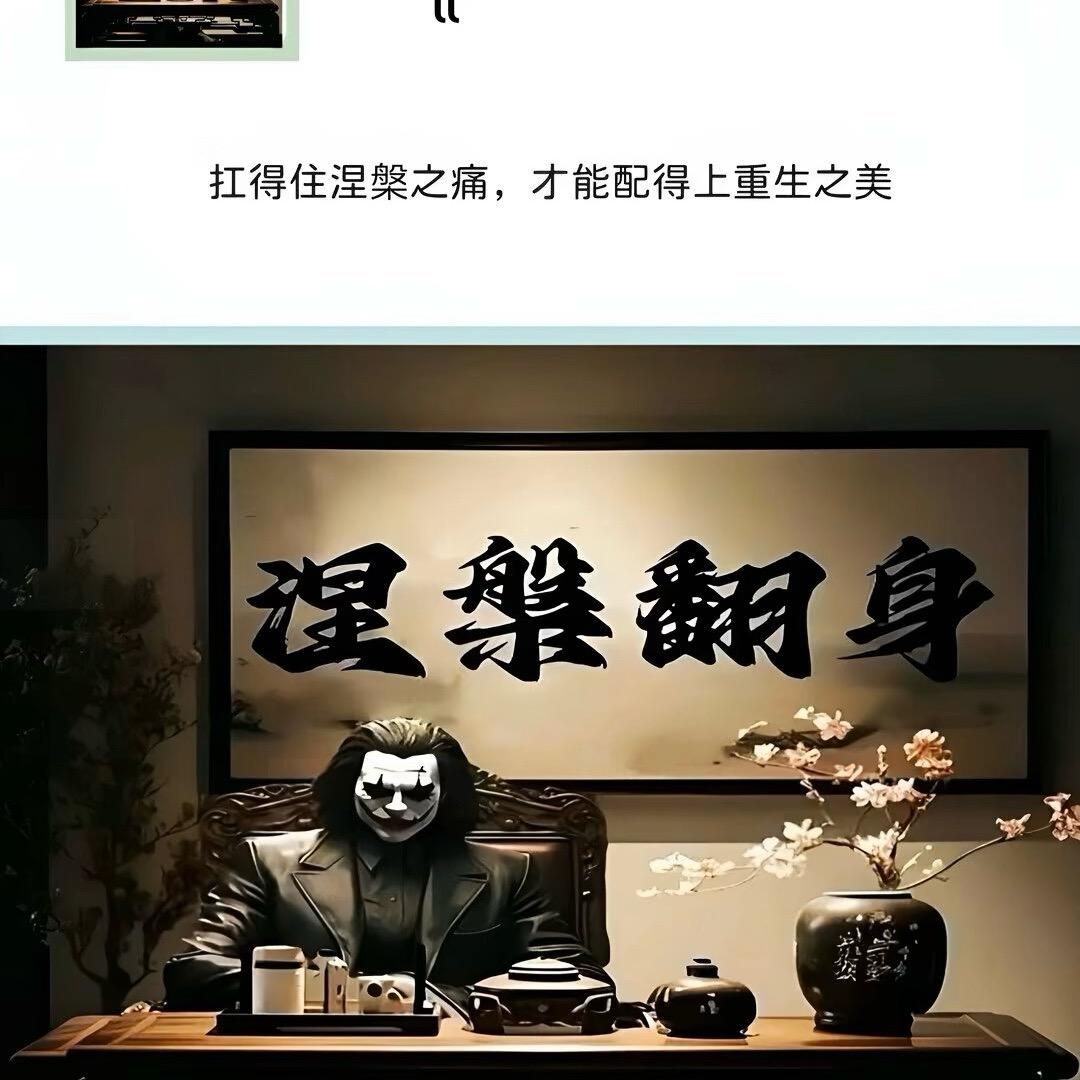 该用户已注销