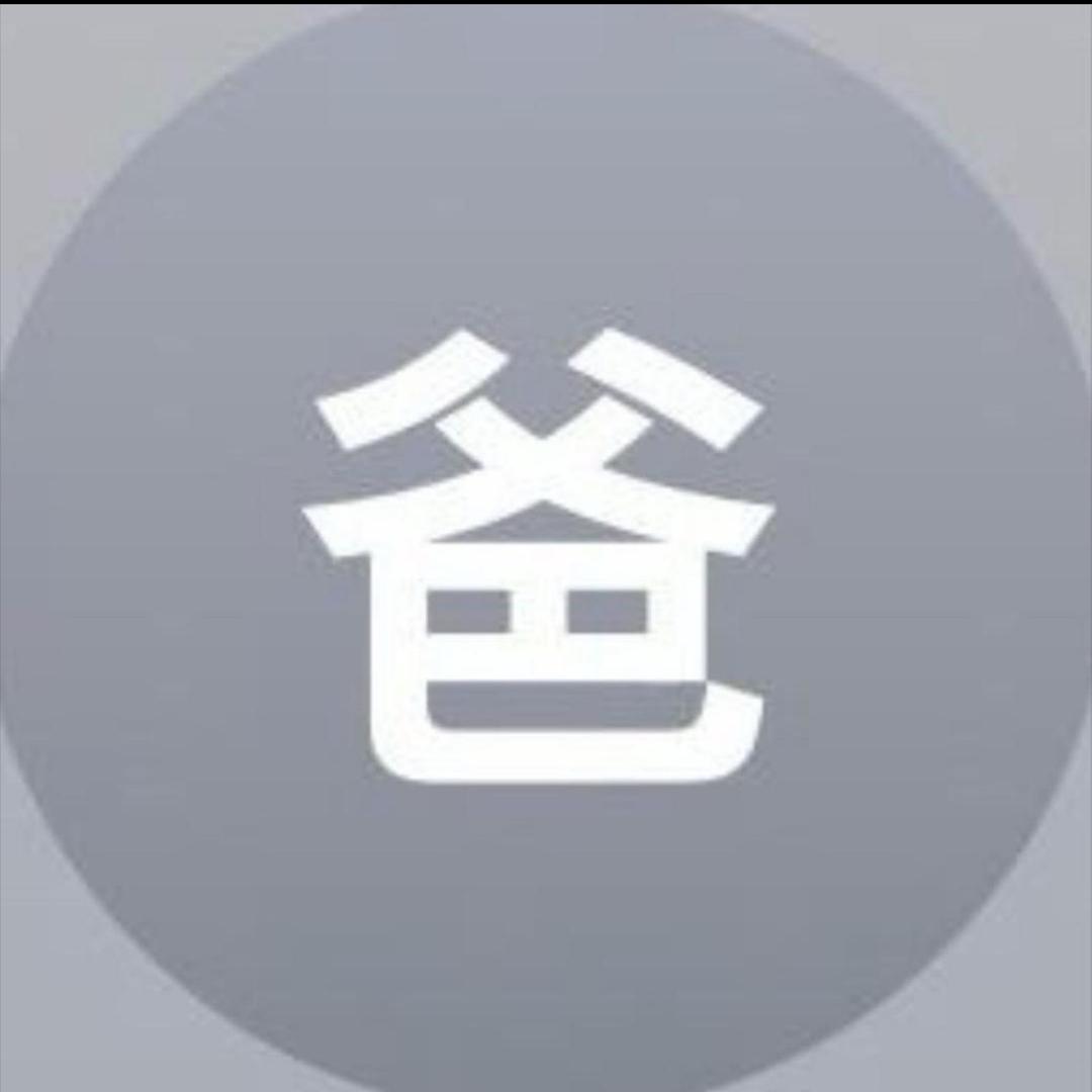 小小怡