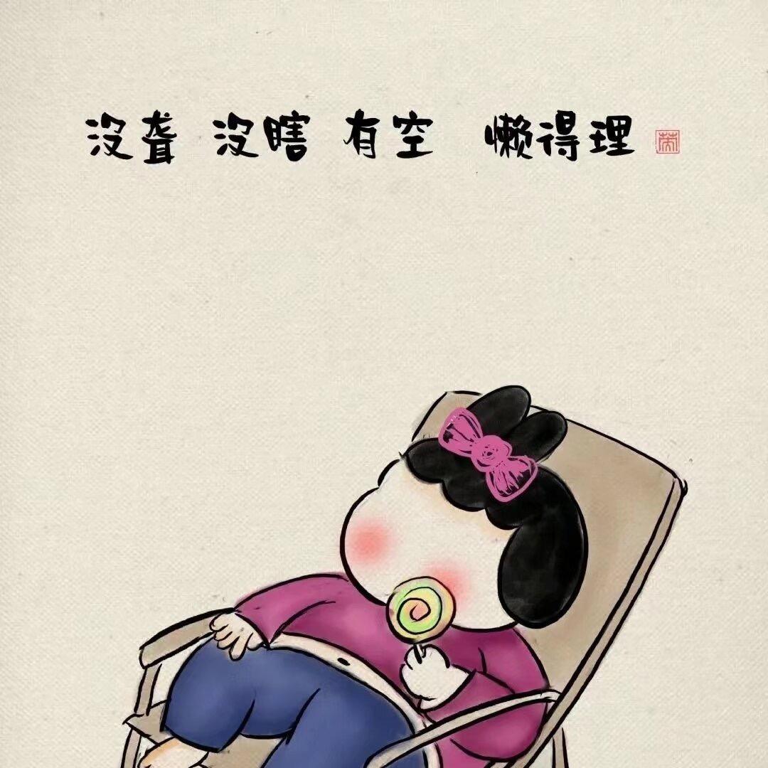@小H