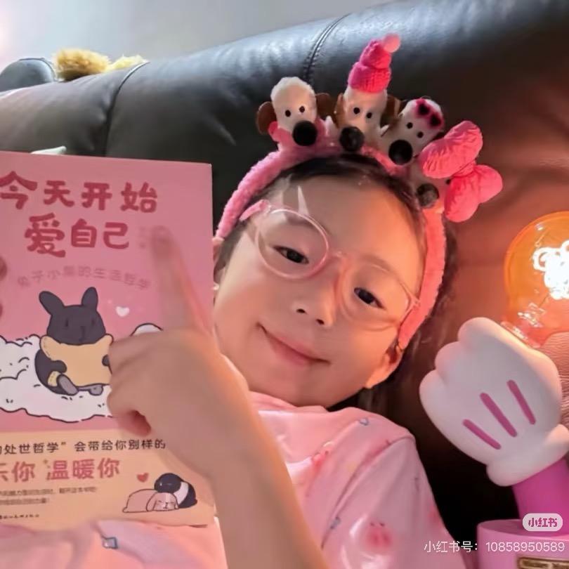 依玥🌙