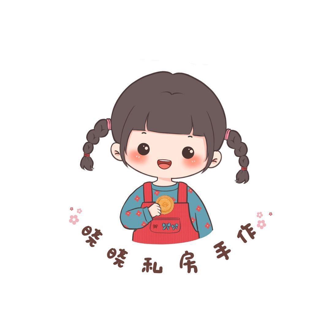 晓晓家四果汤炸粿芋头饼（东海）