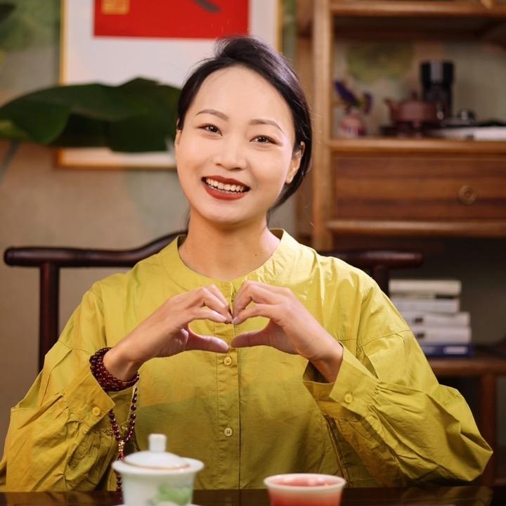 千城一诚茶茶叶