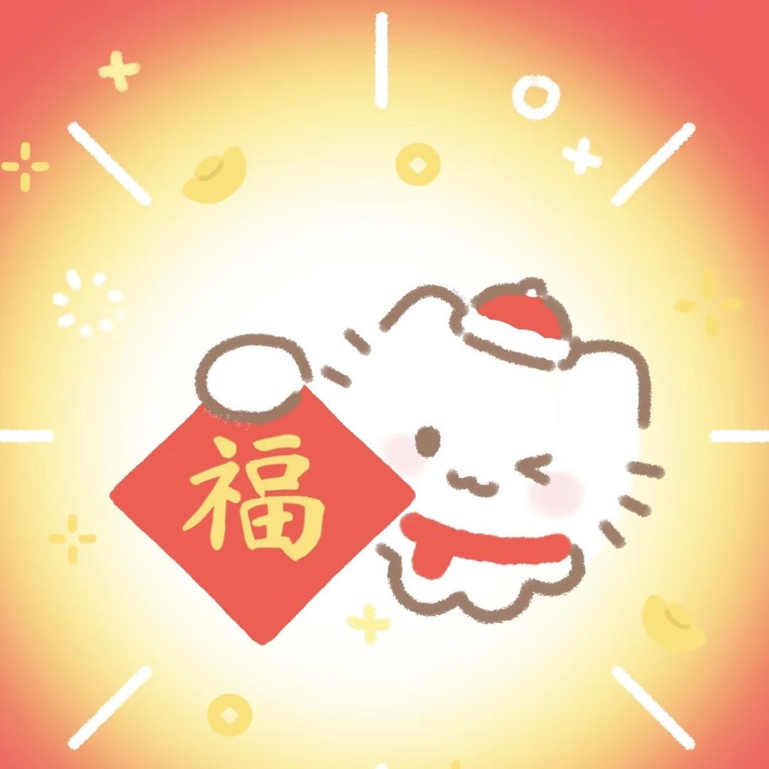 欧多多DIY夏季饮